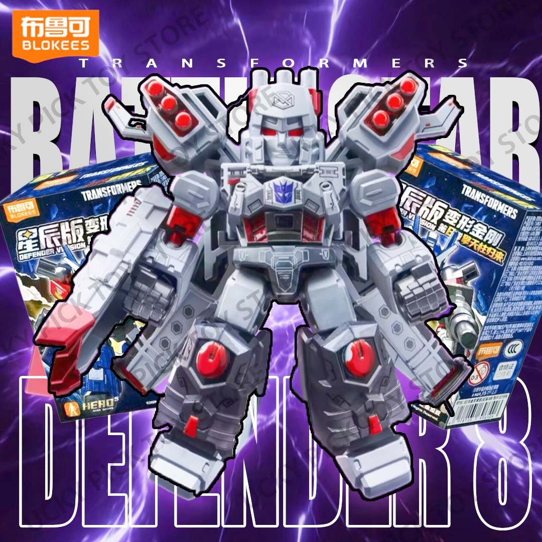 Extruder - Blokees Transformers Defender Versión 8 Battle