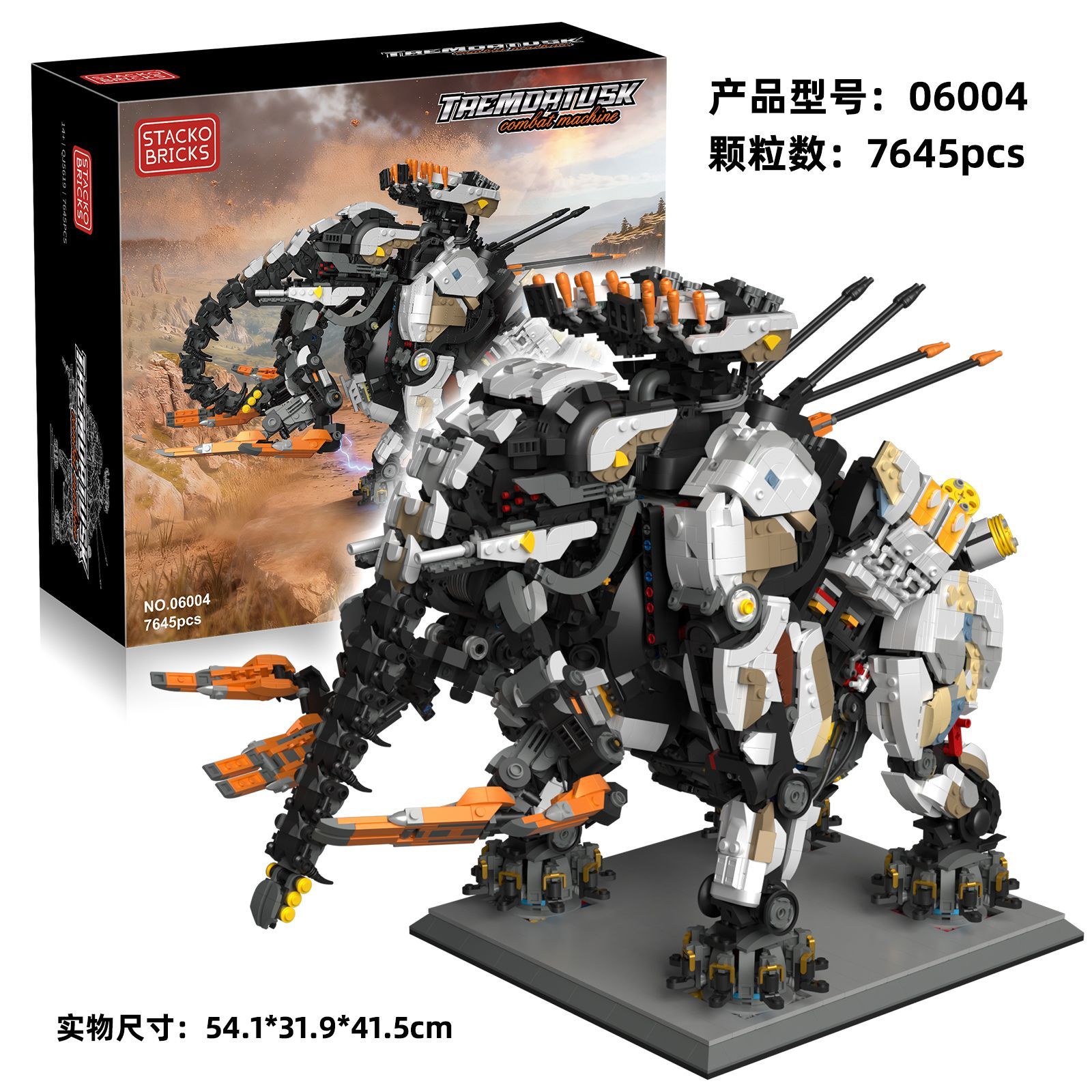 Figura de acción de serpiente- - Cobra Extruder reseña y precio