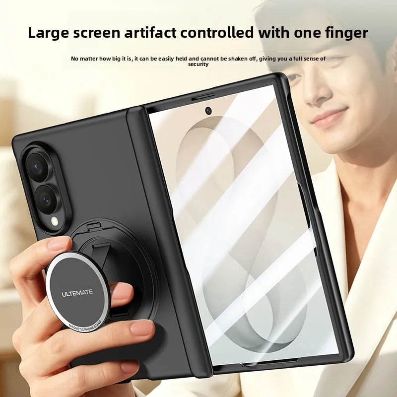 Funda con Soporte Magnético Gi - Glass Bed reseña y precio
