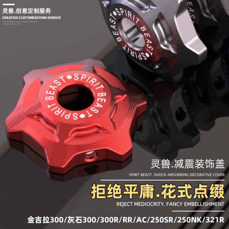 Cubierta de tornillo decorativ - Cobra Extruder reseña y precio