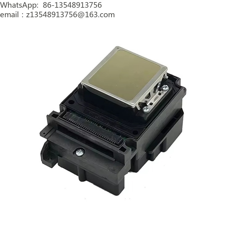 Cabezal de impresión UV TX800  - Printer Nozzle reseña y precio
