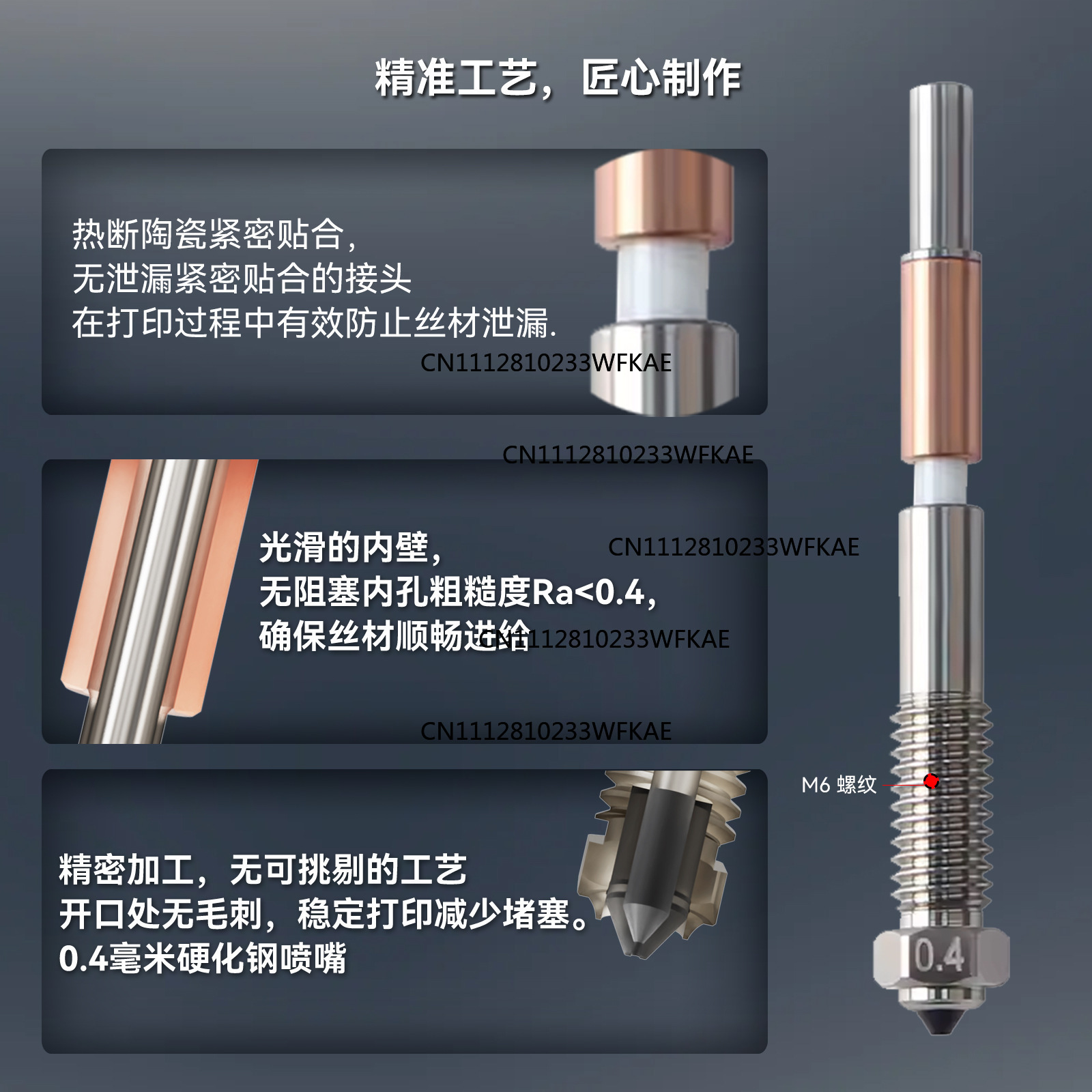 Boquilla integrada Q2, junta c - Printer Nozzle reseña y precio