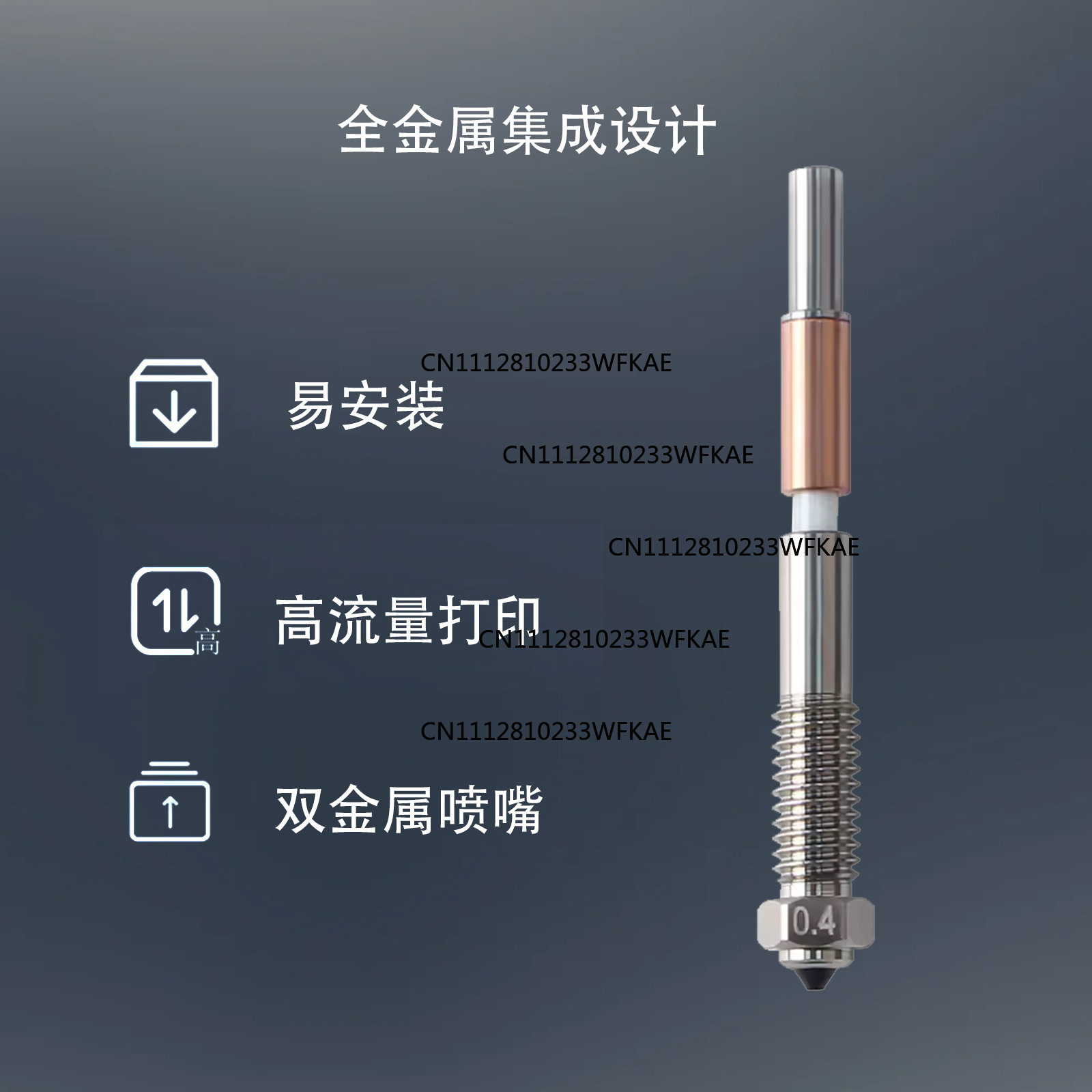 Boquilla integrada Q2, junta c - Printer Nozzle reseña y precio