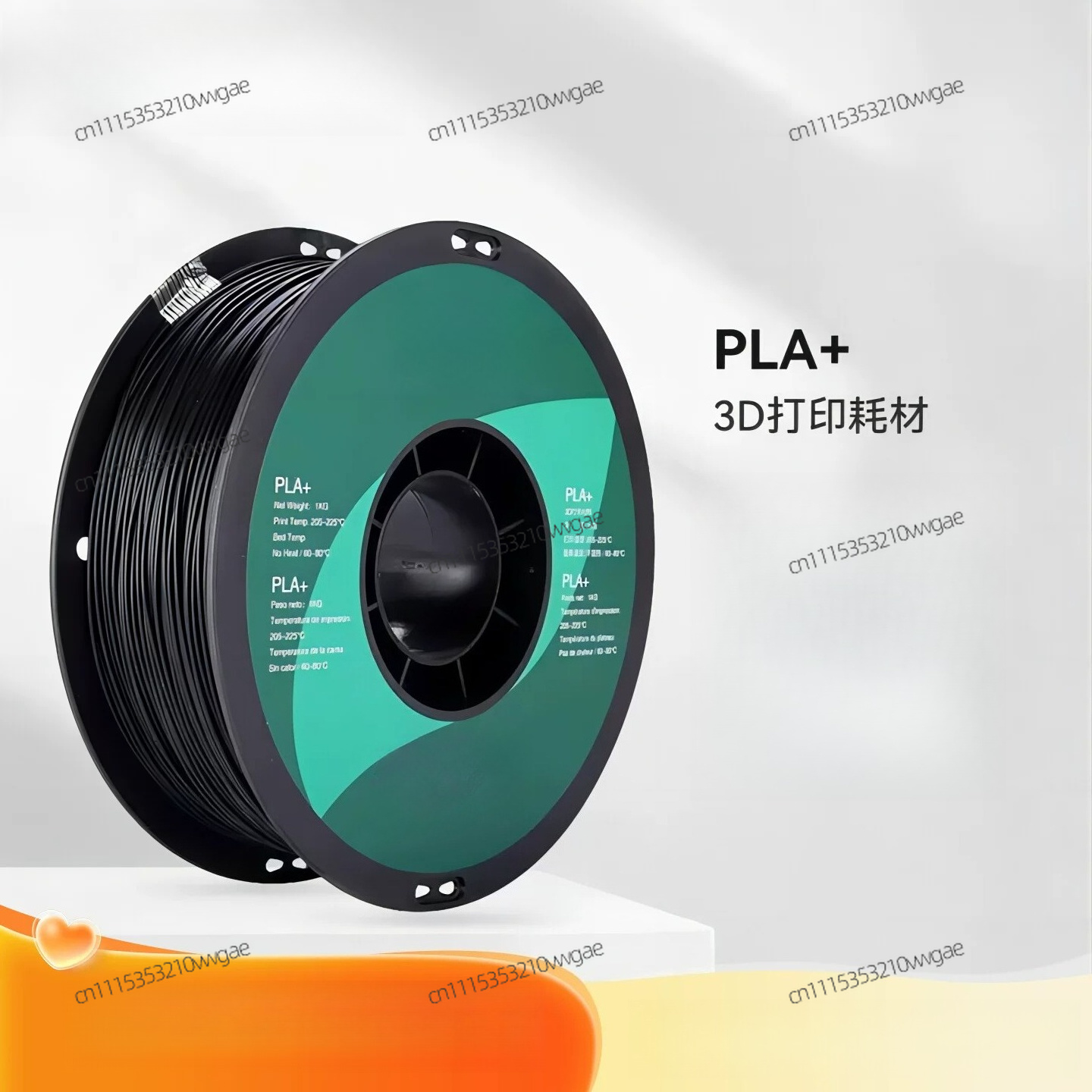 Filamento para impresora 3D PL - Filament 1.75 reseña y precio