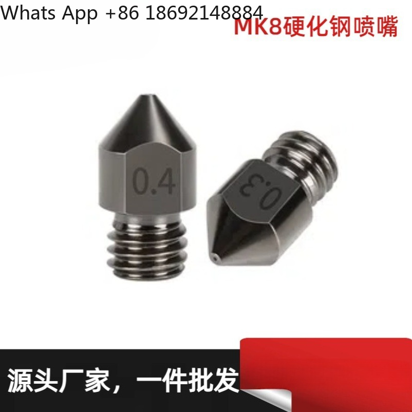 Boquilla de extrusor MK8 para  - Printer Nozzle reseña y precio